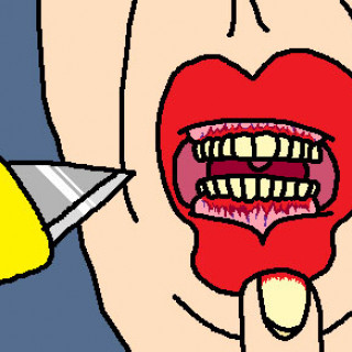 abuse the gums ~ art by Sham Bam Bamina